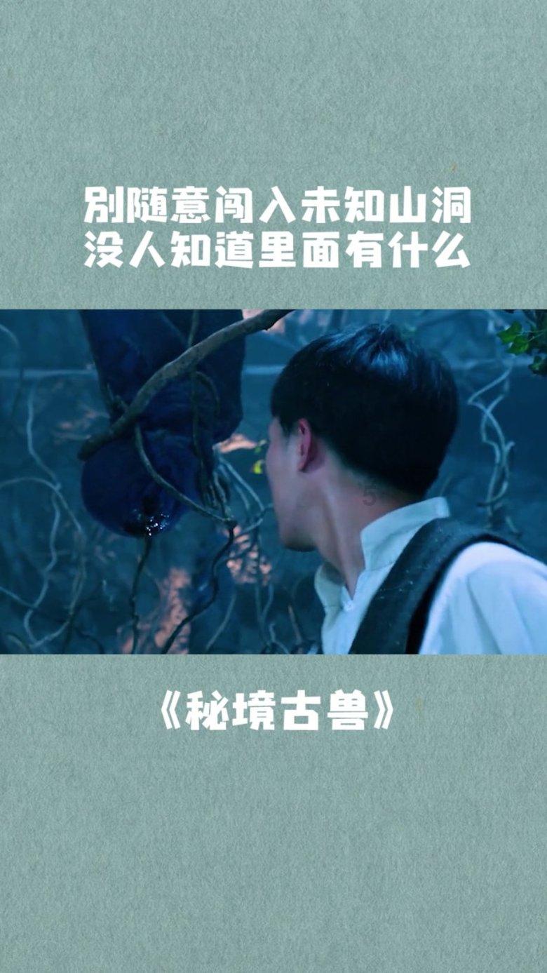 3.2÷125+3.2×125如何简算？游戏画面